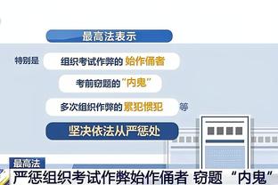 一个都不丢！萨里奇上半场4中4&三分2中2 得到10分2板2助